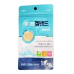 모기퇴치 모기기피제 팔찌 썸머패치 밴드 4종 물린데 스티커 임산부 아기 캠핑 낚시 해외여행 : 컬러포