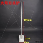 대형 국자 업소용 급식 군대 중식 조리용 삽 두꺼운강청 a큰냄비삽 호텔식당 대방특삽 업소용 볶음삽 긴손잡이 큰삽 : 원데이 안전직구라이프