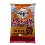 조대림 대림선어묵 부산어묵 초특가종합 251g 냉장 : 아람유통