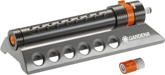 가데나 아쿠아줌 스프링쿨러 250/1 G1971-20 : ORIGINA