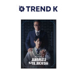 재벌집 막내아들 OST JTBC드라마 송중기 이성민 2CD 미개봉 : 트랜드케이