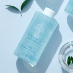 프롬에이치 더맑음 그린셀라 클렌징워터 300ml / 약산성 저자극 미셀라 클렌저 : 뷰티보라