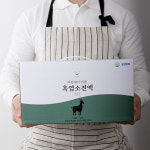 네스럽 흑염소진액 엑기스 흑염소즙 흙염소 효능 90ml x 30포 남성용 : 네스럽 - 건강즙스토어
