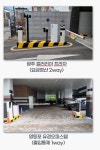 건물 아파트 CCTV : 다온N Mall