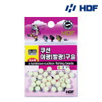 해동 쿠션 야광 발광 구슬 HA-660 발광옥 : 한국낚시할인마트