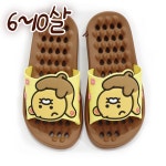 춘식이 욕실화 아동 어린이 유치원생 초등학생 화장실슬리퍼 : 우너피스