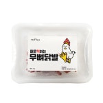 트릿테이블 동결건조 맵닭발 30g : HOOK PET