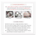 스텐 급식식판 최고급 학교 병원식기 급식 배식 4찬 성인식판 : 진영아