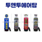 홀덤 포커 카드 바둑이 에어간판 완제품 지름 80cm 성인PC방 풍선간판 에어탑 : 투앤투에어탑
