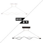 LED 팬던트 인테리어 조명 50W 트위스트 : 주식회사 대경LED