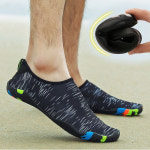 다용도아쿠아슈즈 남자 헬스 워터파크 가벼운 런 슈즈 : 다빼몰