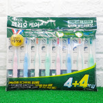 엘지 페리오 케어 칫솔 고탄력 부드러운모 4+4개입 / 온가족용 칫솔 / 치석케어 : 마켓윌유즈