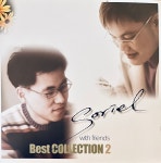 소리엘 BEST COLLECTION 2 CD : 렛츠b