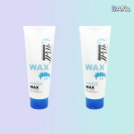 모웰 프리즈 헤어 왁스 200ml 2개 : 반애반