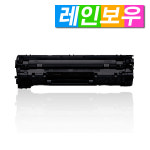 캐논 CRG-325 328 LBP6033 6000 6003 MF3010 4450 4750 : 레인보우 빅마켓