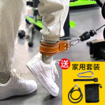 운동줄 멀티홈짐 고무밴드운동 용문가련 다리 연습 엉덩이 파워헬스 훈련기 발찌, : 쇼핑몰메이커