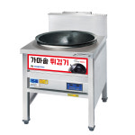삼일하이테크 업소용 가마솥튀김기 가마직화구이기  튀김 구이 불맛 : 구구팩토리