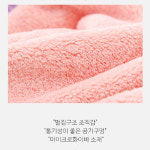 한증막모자 찜질방모자 사우나두건 숯가마 헤어캡 : 미돌마켓