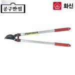 화신 탱자 가위 K-610 : 공구반점