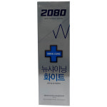 2080치약 덴탈크리닉 뉴샤이닝화이트 잇몸질환예방 125g x 6개입 : 에스앤비몰