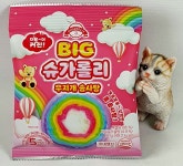 Big 슈가롤리 무지개 솜사탕 120g (12g×10봉지) : 여리마트