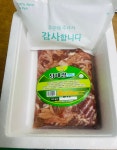 닭내장 : 성은푸드마켓