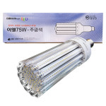 광명전기 바롬 LED램프(EL타입) 이엘75W E39(대모갈) 스틱램프 안정기 내장형 : 빛을 품은 집