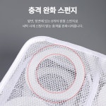 운동화 전용 세탁망 건조망 만능 신발 실내화 세탁기사용망 : 모란 상점