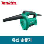 유선 송풍기_M4000M : 그린오션제주