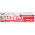 헬로 베이비 플러스 임신 진단 임테기 고감도 테스트기 : 친절한코끼리