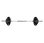 경량봉 역기세트 경량원판 바벨세트 1500mm 1700mm 1.25kg : 헬스프라자