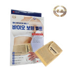 보원 바이오 보원벨트 허리보호대 복대 허리지지대 남여공용 디스크 요통대 자세교정 근육통증완화 보온성 통기성 신축성효과 자석벨트... 