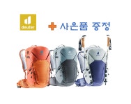 도이터 스피드 라이트 23 SL 트레킹 등산가방 배낭 : 도이터정릉점