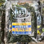 강원도 정선5일장 생탄상회 부지깽이 나물 150g : 정선5일장 생탄상회