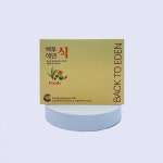 백투에덴 식 15포 식사대용 선식 아침대용 건강식품 곡물맛 다이어트보조식 식단 음식 : 백투에덴