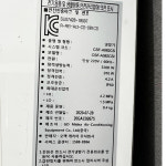 중고에어컨 캐리어 인버터8평 벽걸이에어컨 실외기포함 : 에어컨프라자