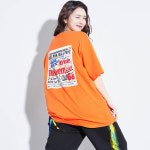 66클럽 스트릿 반팔 방송댄스복 박스티 간지나는댄스걸 : 간지나는 댄스걸