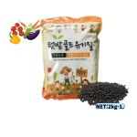텃밭골드 유기질비료 2kg-1봉 주말농장 텃밭전용 : 광림아그로
