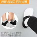 족저근막염 뒤꿈치 밴드 실리콘 쿠션 보호대 보습 보조기 : 후야놀이터