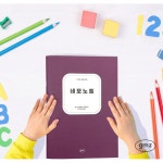 너덜너덜방지 두꺼운내지 초등저학년용 쓰기노트 국어 : 샌디상점