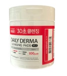 나이팅게일 클렌징패드 100매 320g : 더행복마트
