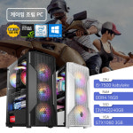 게이밍 조립 컴퓨터 i5-7500 16GB SSD 240GB GTX1060 윈10 : 태원디지털프라자