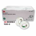 3M 마이크로포 의료용 테이프 종이반창고 1530-0(흰색/24개입) x 1EA : DS메디