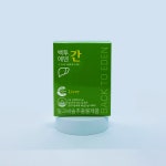 [NEW] 백투에덴 간 20포  간건강 밀크씨슬 실리마린 : 백투에덴
