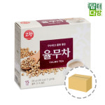고향 율무차 15스틱 1BOX (20개입) : 담터다방