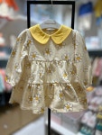 해피랜드 달린 OP HY1251P3 : 뉴코아 강남 압소바복합관