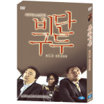 [DVD새제품] 여균동 감독/ 이성민 김다혜 주연/ 한국영화 비단구두 (Silk Shoes 2005년작) 1...