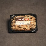 구이채 150g : 용대리황태금빛바람