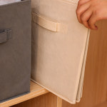 컬러 부직포정리함 리빙박스 의류 장난감 다용도 대용량 보관 수납함 패브릭 공간박스 소형 : 씨앤초이스