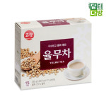 고향 율무차 고형차 15스틱 (20개마다 배송비부과) : 담터다방